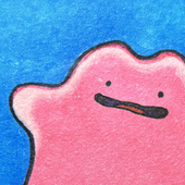 mega