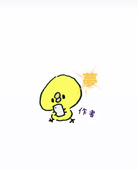 作者です！