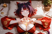 NakinoArt