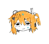 かし