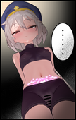 Sazuri