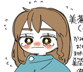 おひなさま