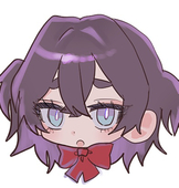 はる