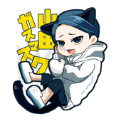 甲斐
