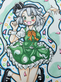 たっちー