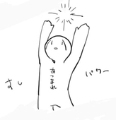 弐七︎︎ (´ч ` )