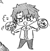 しまお