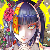 絵天ことくし（えそら）