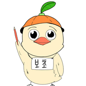 한균