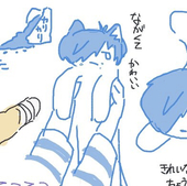 はかたろう