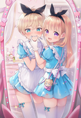 reomu