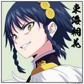 椎名胡桃(くるみ)