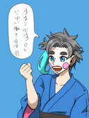 トマトん