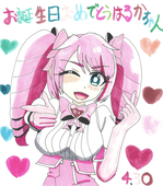 クンニ責め大好きツットー