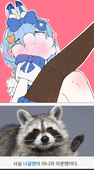 JSH