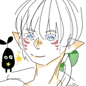 槍