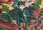 kura