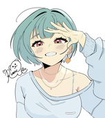 あは