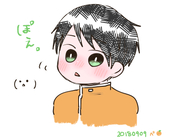 へっぴり星。