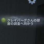 アレイ