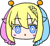 あなご