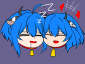 Cin