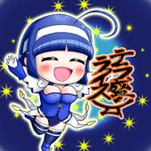 ライステラ盛り