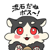 もち