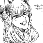 おかゆ