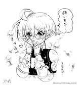 斉藤