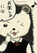 春色とんとん