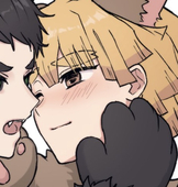 にわ