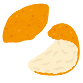 naname