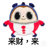 何