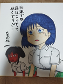 コピック練習中