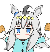 ばん☆ちゃん