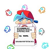 MRML