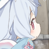urabi