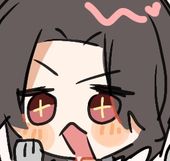 にどね