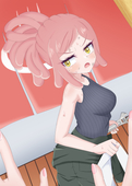 エスト