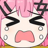 栗城紡