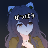 ギリギリおにぎり