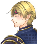 なだ