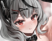 uuji