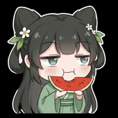 竽玥茯灵