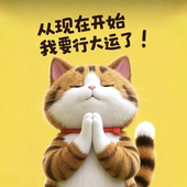 每晚睡满七小时