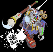 絵士　鉄