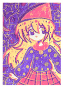 メヌリス