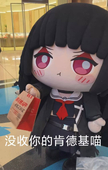 yunmo