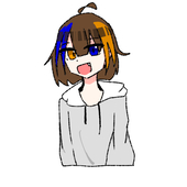 りね